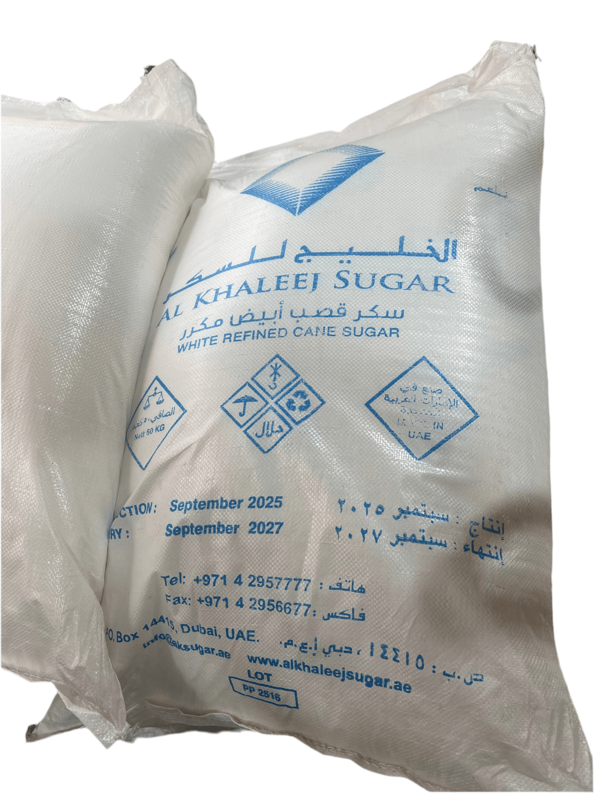Al Khaleej Sugar White 50Kg | الخليج سكر ابيض