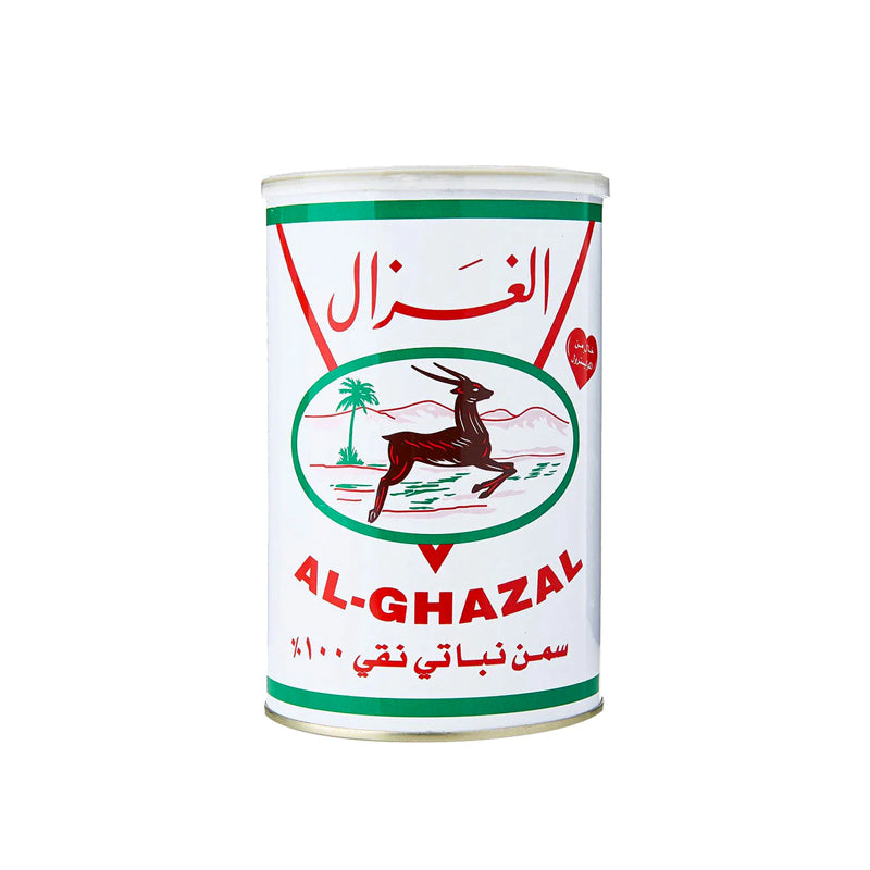 Al Ghazal Vegetable Ghee Box 8x1.7kg | سمنة الغزال النباتية