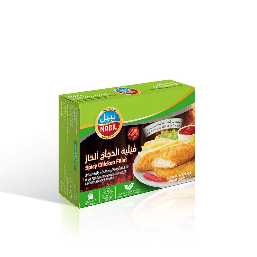 Nabil Crispy Chicken Fillet Spicy 400g | نبيل صدور دجاج فيليه حار