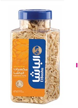 El - Basha Sliver Almonds 12X500g | الباشا لوز ارباع - 2kShopping