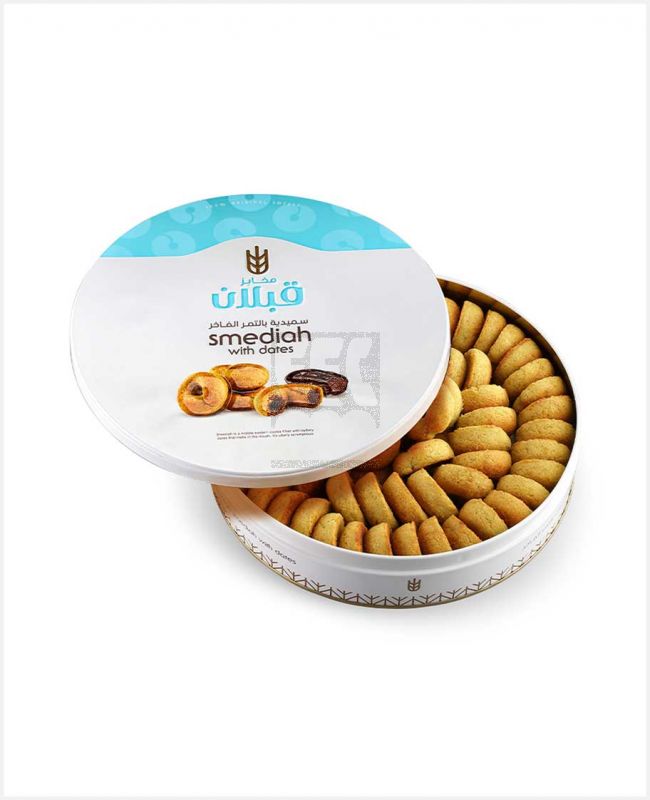 Qabalan Smediah with Dates CTN 12 X 450g | قبلان سميدية بالتمر الفاخر - 2kShopping