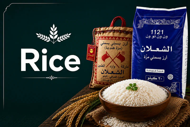 Rice