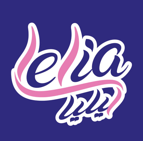 Lelia