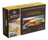 Al Nabulsi Frozen Olive & Cheese Sambousik 50Pcs | النابلسي سمبوسك زيتون وجبنة - 2kShopping