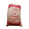 Al Shalan Sella Basmti Rice 1121 Golden 40kg| أرز بسمتي الشعلان