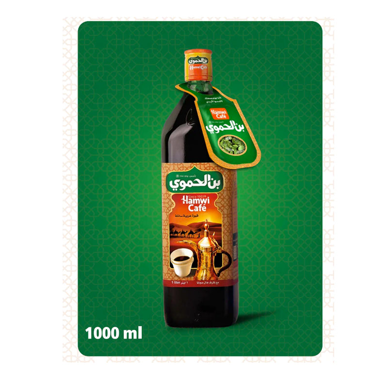 Hamwi Arabic Liquid Coffee ( 1L x 6 ) | قهوة عربية سائلة الحموي