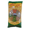 Al Aqsa Popcorn ( 1kg x 10 ) | الاقصى ذرة فشار