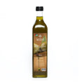 Al Nabulsi Olive Oil Palestine (Nablus) Nov 2024 - 750ml | زيت زيتون بلدي بكر فلسطين (نابلس) - 2kShopping