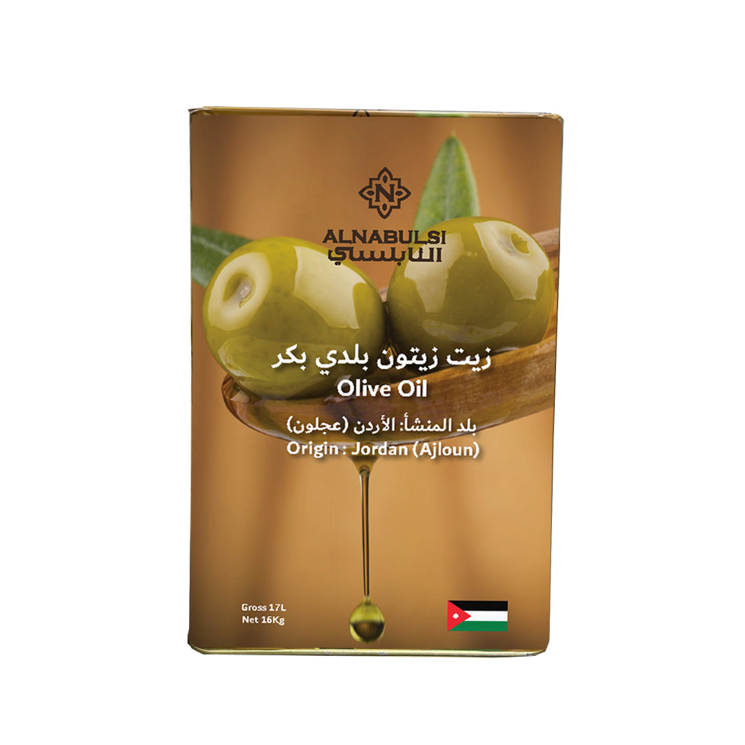 زيت الزيتون النابلسي الأردني (عجلون) خزان 17 لتر - نوفمبر 2024 | (زيت زيتون اردني (عجلون