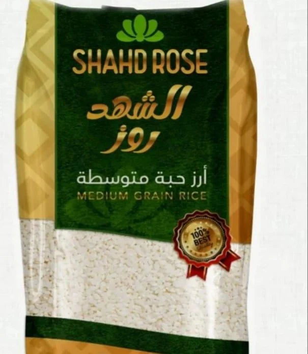 Shahd Rose Medium Grain Rice 6 x 4Kg | أرز شهد حبة متوسطة - 2kShopping