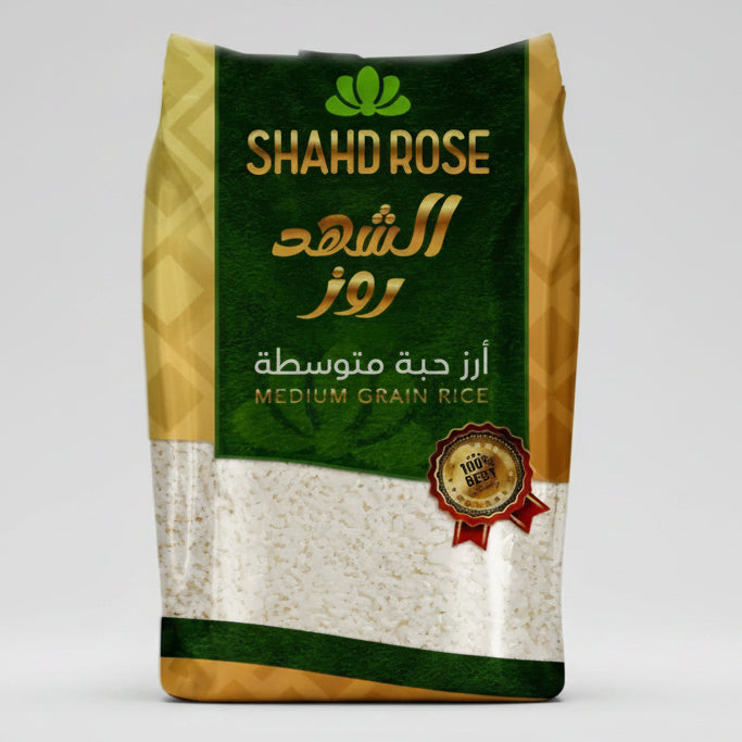 Shahd Rose Medium Grain Rice 20pcs x 1Kg | أرز شهد حبة متوسطة - 2kShopping