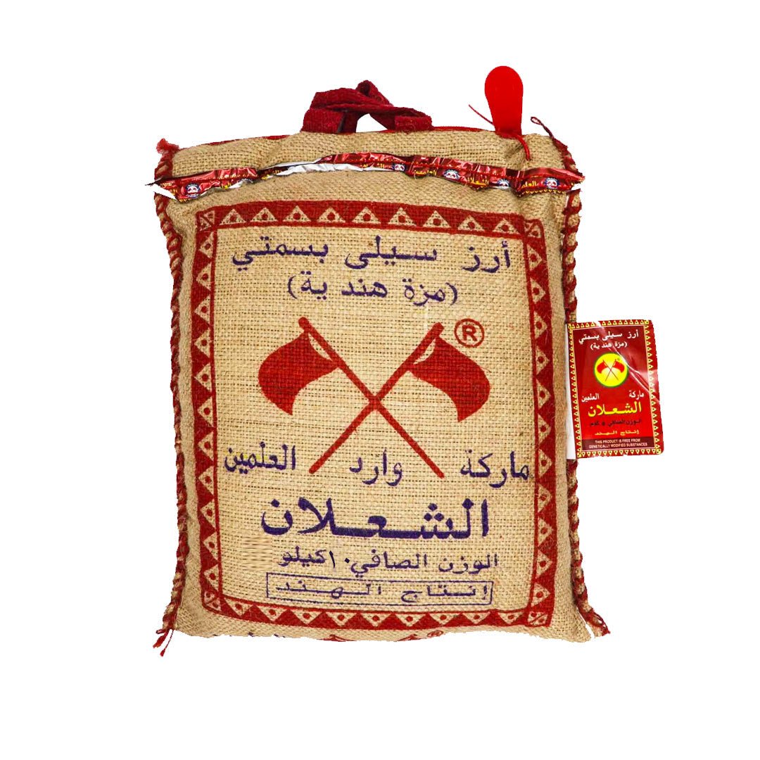 Al Shalan Sella Basmati Rice Bag 4x10Kg | أرز بسمتي الشعلان - 2kShopping