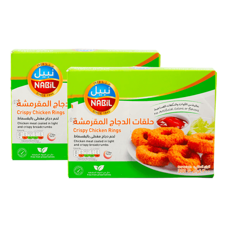 Nabil Crispy Chicken Rings CTN 12 x 300g | نبيل حلقات الدجاج المقرمشة - 2kShopping