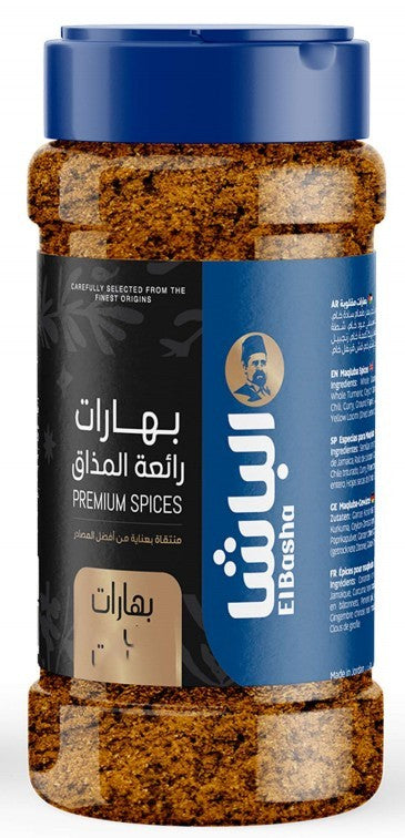 بهارات السمك الباشا 100 جرام