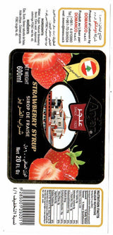 Anjar Strawberry Syrup 600ml | عنجر شراب الفريز - 2kShopping