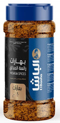 El-Basha Meat Barbeque Spices CTN 12x100g