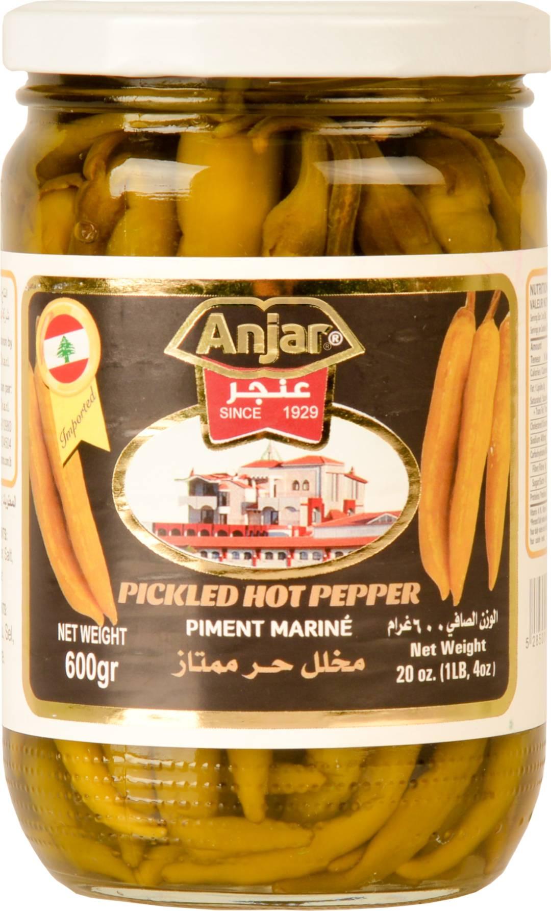 Anjar Pickled Peppers Box 12 Pcs x 600g | علبة مخلل فلفل عنجر 12 قطعة × 600 جم