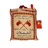 Al Shalan Sella Basmti Rice 8 Pcs X 5kg | أرز بسمتي الشعلان - 2kShopping