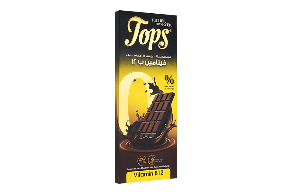 Tops Chocolate Bar Dark Sugar - Free with Vit B12 50g | توبس شوكولاتة داكنة خالية من السكر مع فيتامين ب12 - 2kShopping