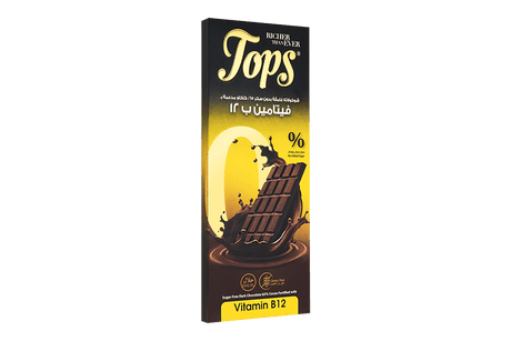 Tops Chocolate Bar Dark Sugar - Free with Vit B12 50g | توبس شوكولاتة داكنة خالية من السكر مع فيتامين ب12 - 2kShopping