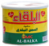 Al Balka Pure Vegetable Ghee (1.7kg x 8 ) | سمنة البلقاء النباتية الاردنية