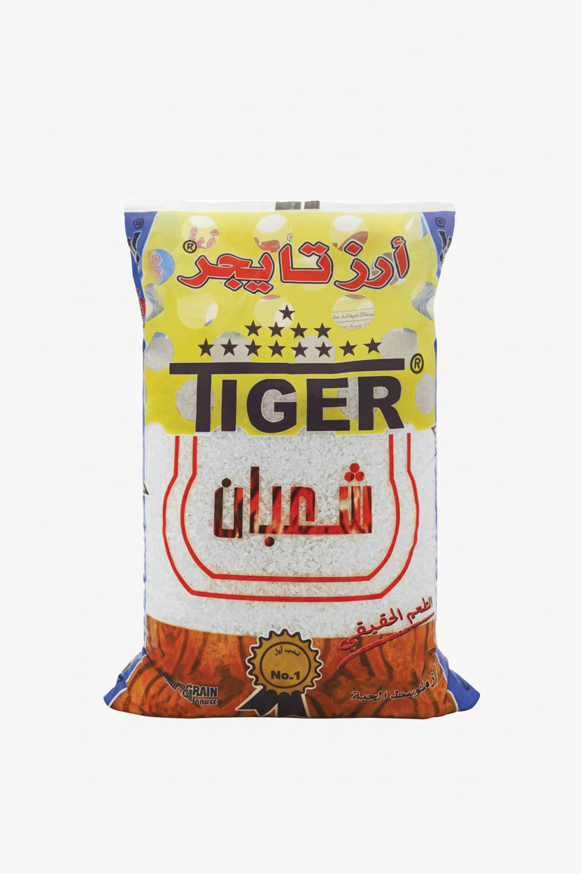 Tiger Rice 4.5 Kg | أرز تايجر شعبان - 2kShopping