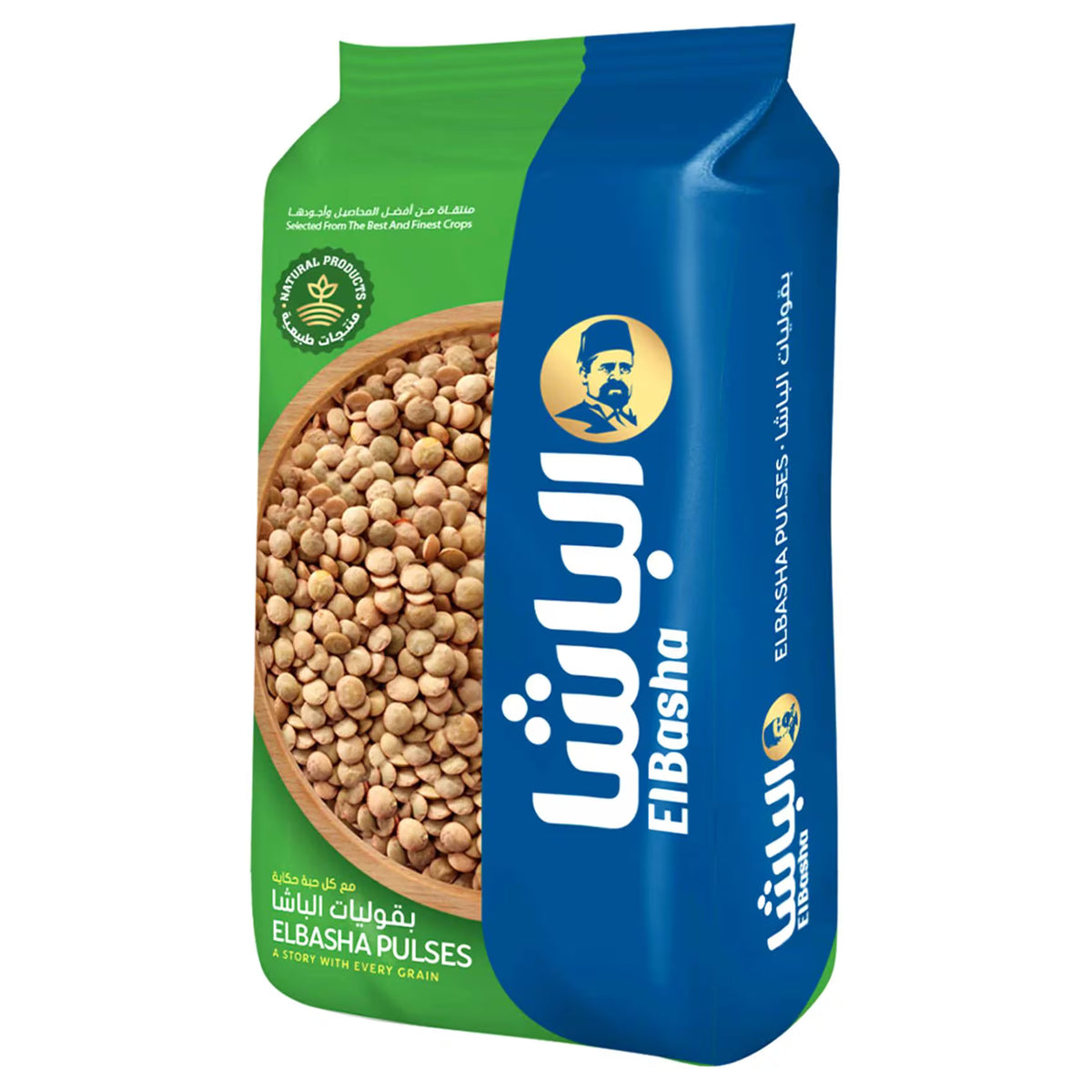 El-Basha Green Lentils Large 800g | الباشا عدس كبير