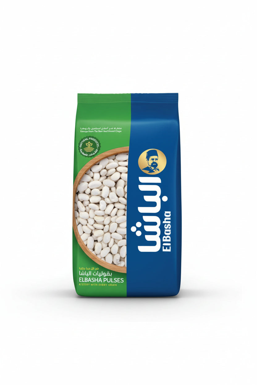 El - Basha White Beans 800gm | الباشا فاصوليا بيضاء - 2kShopping