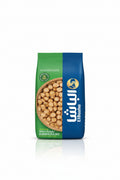 El - Basha Jamboo Chick Peas 800gm | الباشا حمص جامبو - 2kShopping