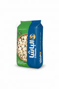 El - Basha Sweet Lupine 12X800g | الباشا ترمس حلو - 2kShopping