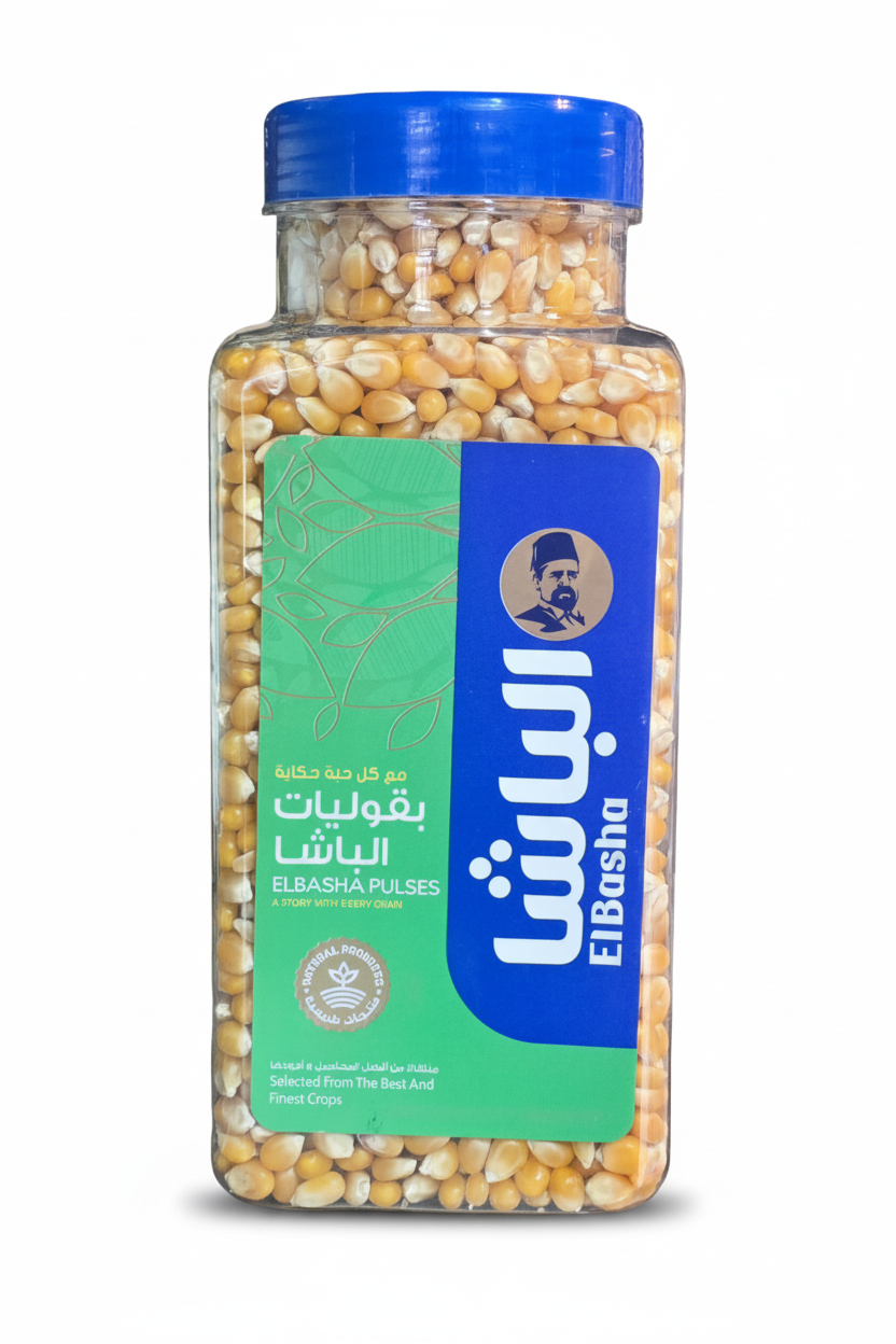 El - Basha Pop Corn 800g | الباشا فشار (ذرة فشار) - 2kShopping