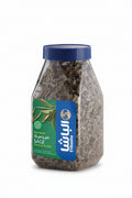 El - Basha Sage 100g | الباشا ميرمية - 2kShopping