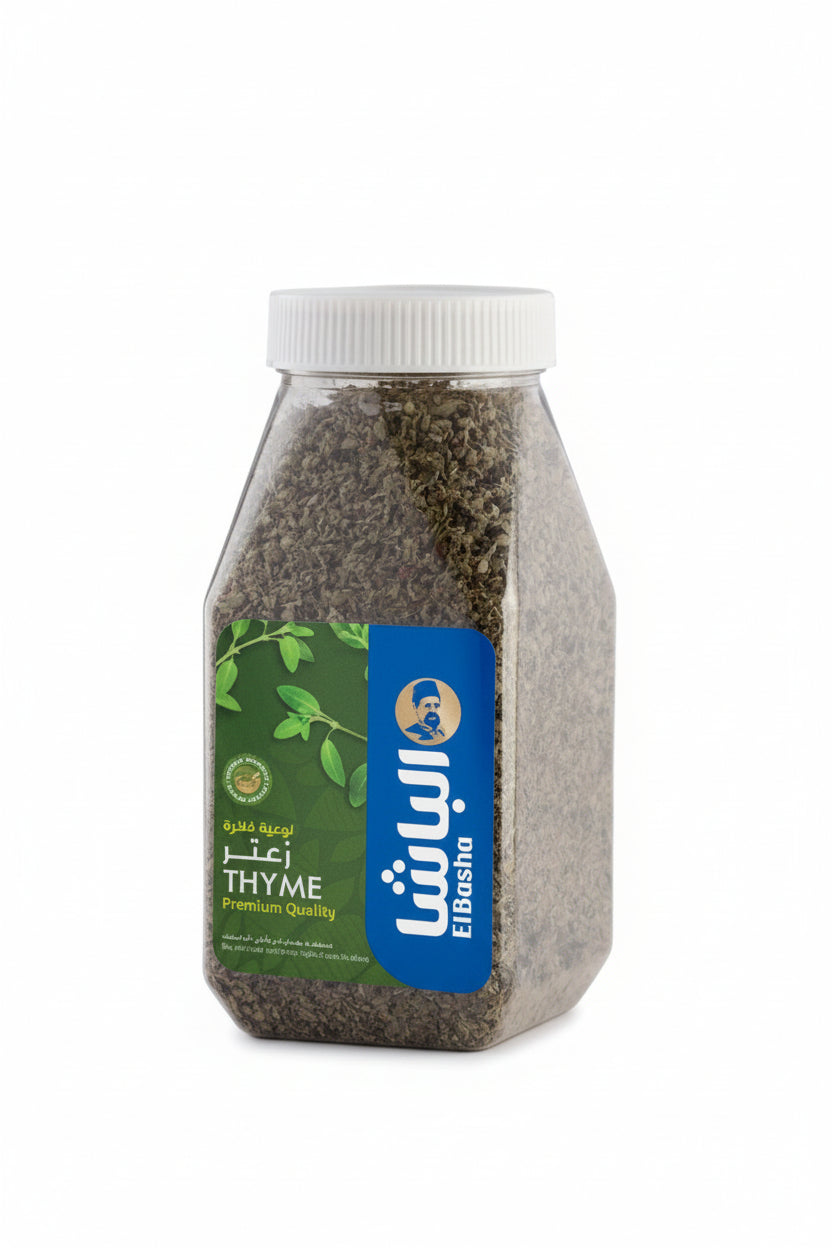 El - Basha Thyme Leave 100g | الباشا زعتر - 2kShopping