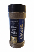El - Basha Mixed Spices 100g - 2kShopping
