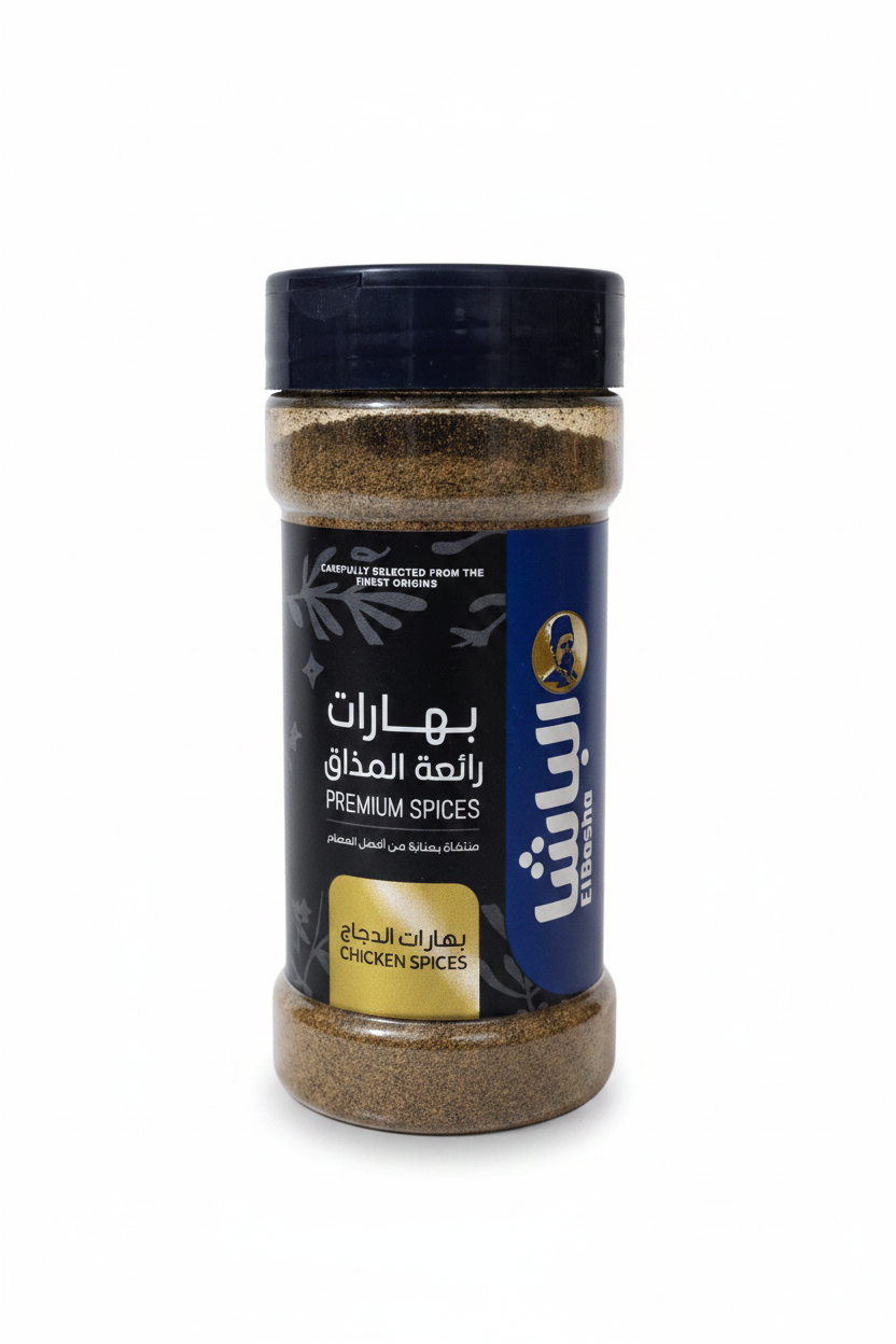 El - Basha Chicken Spices 100g - 2kShopping