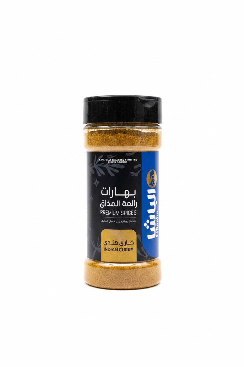 الباشا كاري هندي 100 جرام