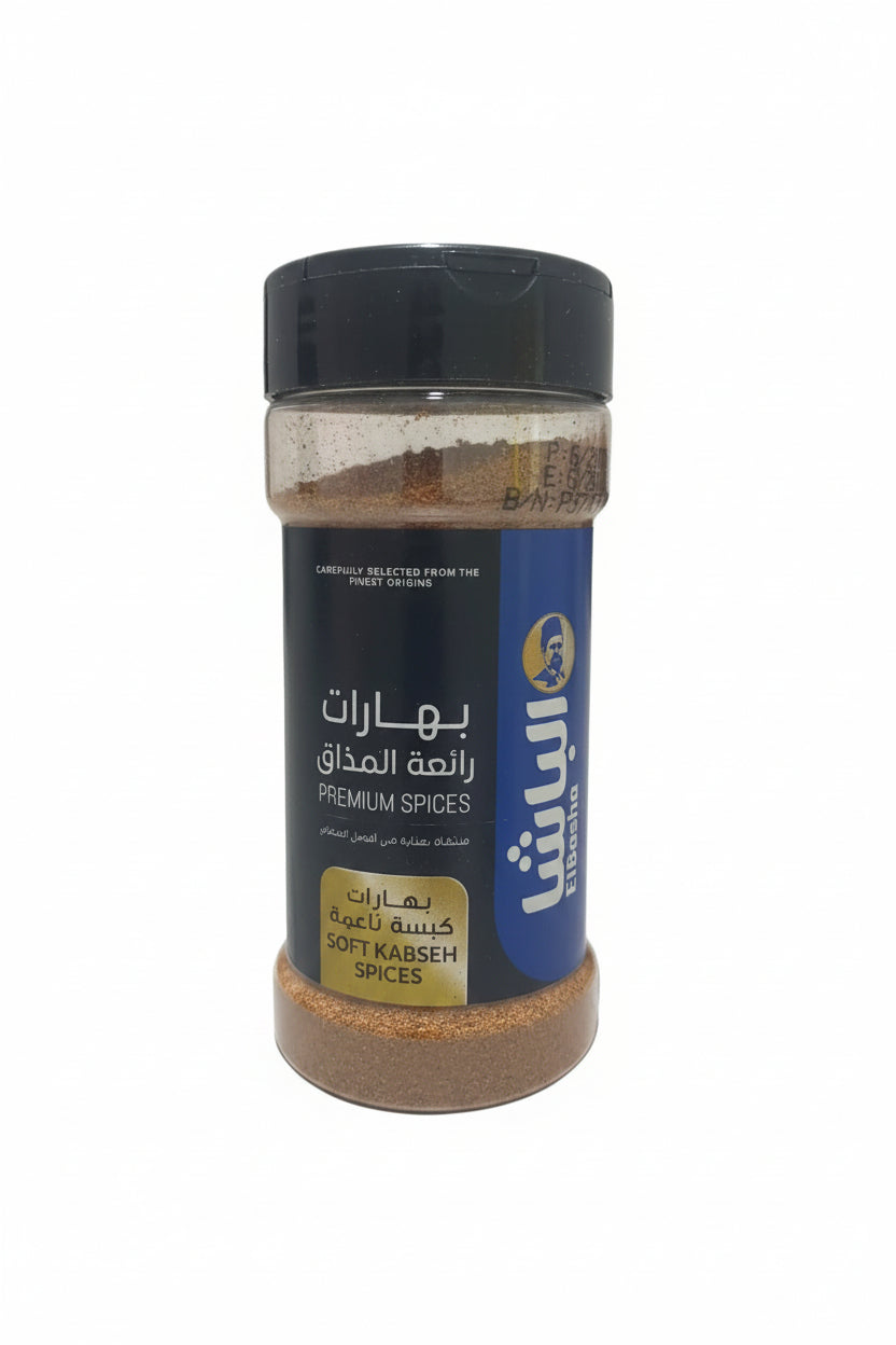 بهارات الكبسة الناعمة من الباشا 100غ