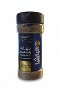 El - Basha Qedra Spices 100g - 2kShopping