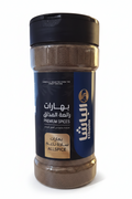 El - Basha All Spices 100g - 2kShopping