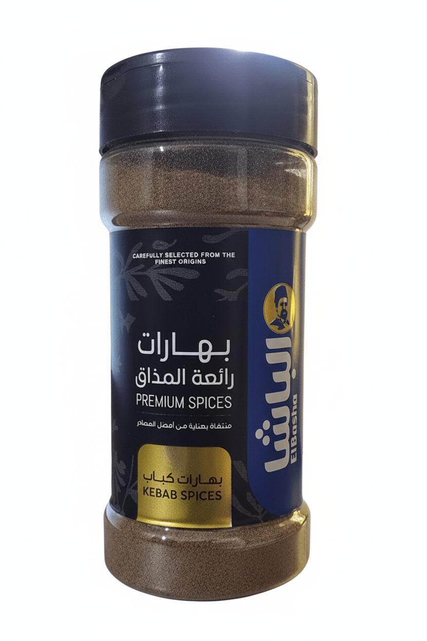 El - Basha Kebab Spices 100g - 2kShopping