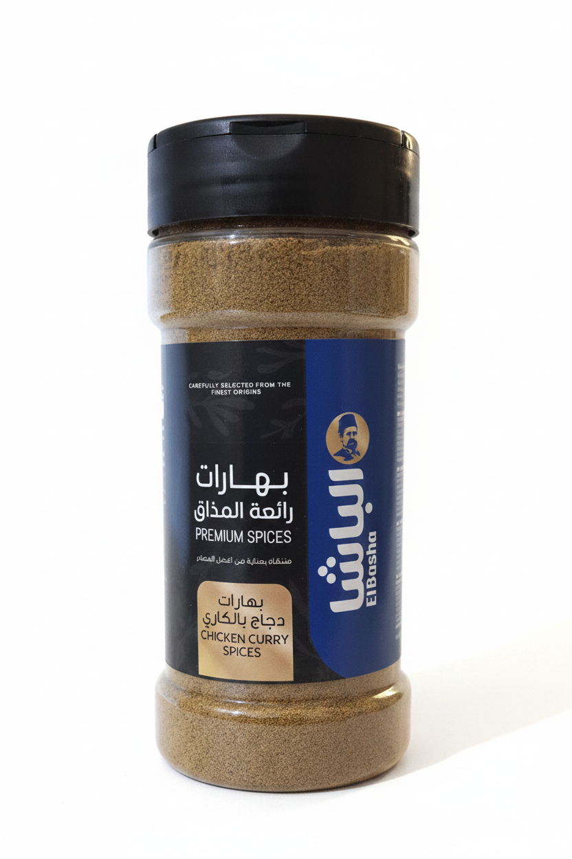 El - Basha Chicken Curry Spices 100g - 2kShopping
