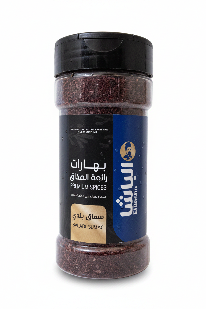 El - Basha Baladi Sumac 100g - 2kShopping