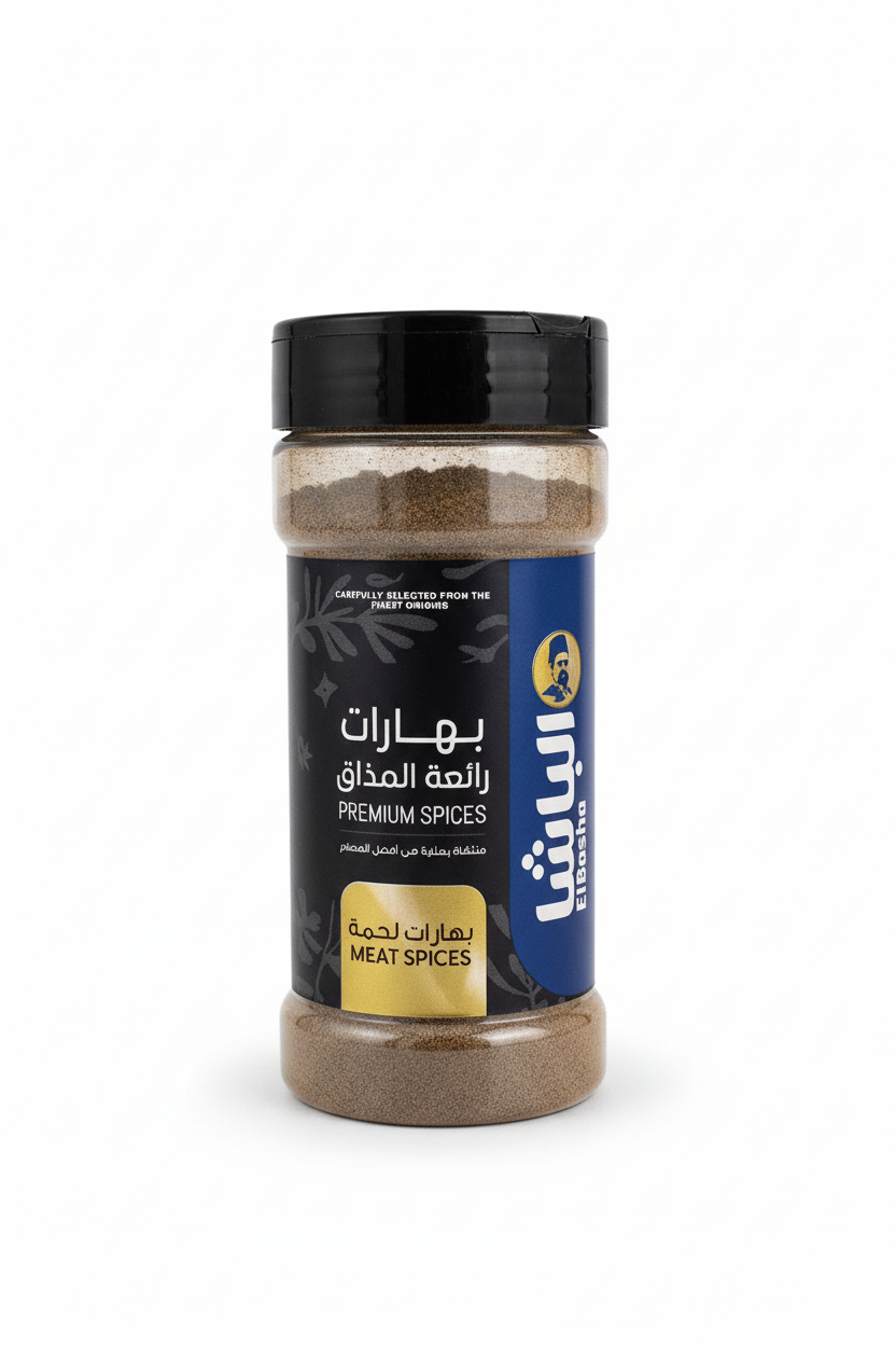 El - Basha Meat Spices 100g - 2kShopping