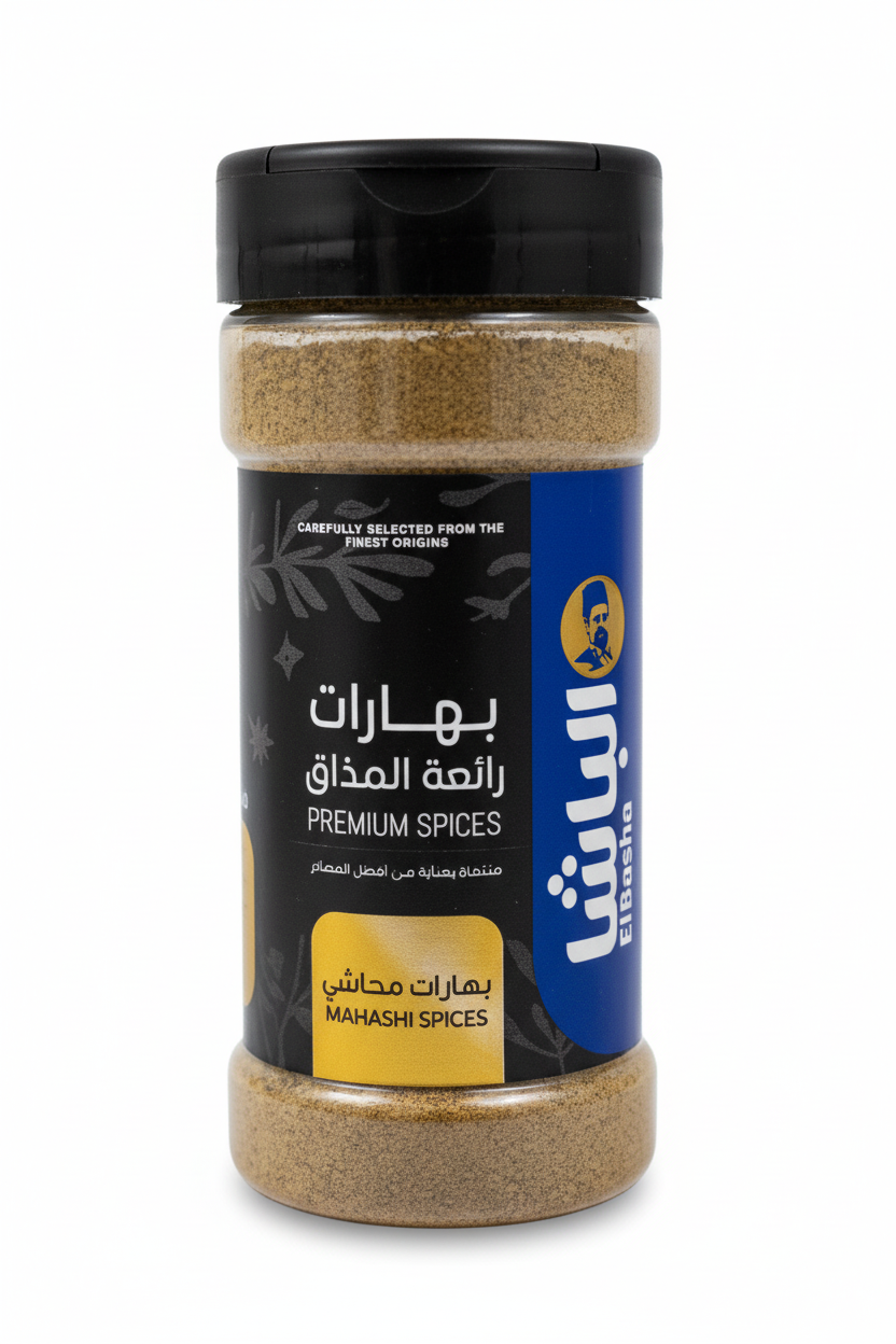 El - Basha Mahashi Spices 100g - 2kShopping