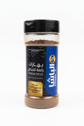 بهارات الباشا للحم المشوي 100 جرام