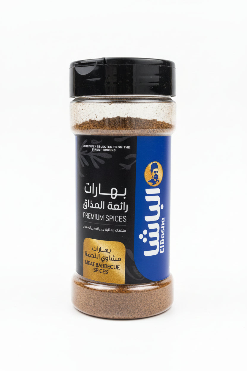 بهارات الباشا للحم المشوي 100 جرام