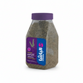 ElBasha Rosemary 200g - 2kShopping