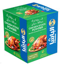 El-Basha Chicken Stock Powder Box 13's x 18g