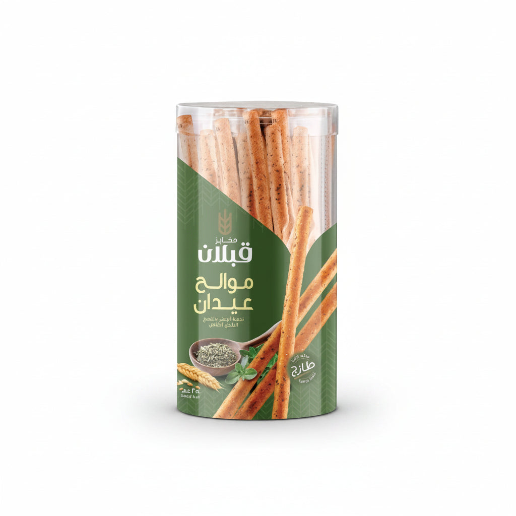Qabalan Salted Sticks with Thyme 250g | قبلان عيدان مالحة بالزعتر (Exp:12/2025) - 2kShopping
