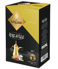 Marouf Instant Saudi Coffee with Cardamom & Saffron Pack of 10 x 35G